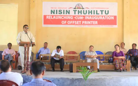 Thuhiltu launching_Chief Guest